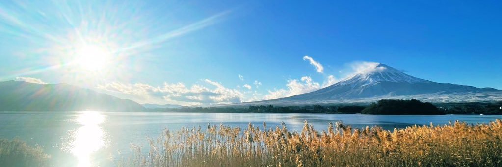 たいと 197ヵ国世界旅行中🇨🇴's banner