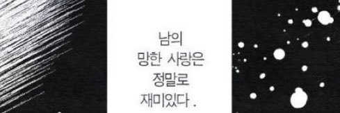 와앙's banner