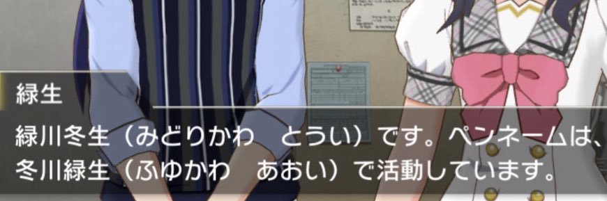 とーい's banner