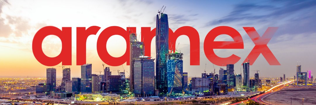 أرامكس السعودية's banner