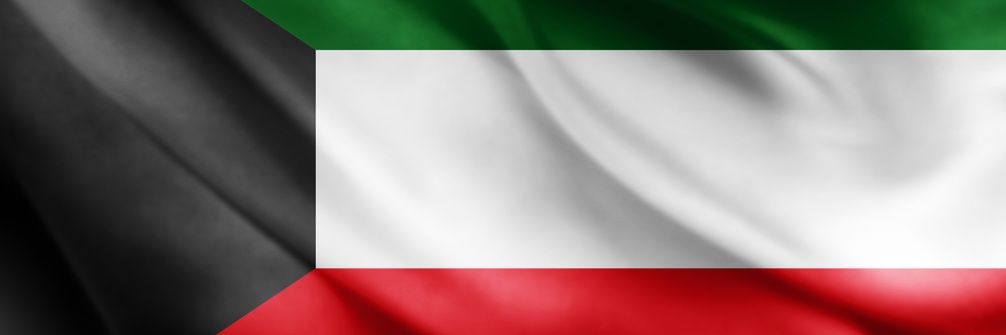 الفاضلة بدور✶🇰🇼's banner