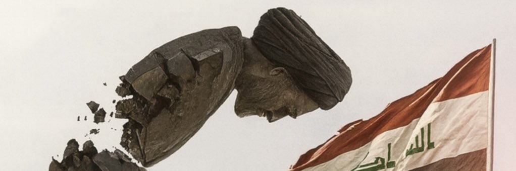 الحاج ابو وفاء الوفائي's banner