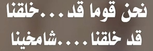 🗡️🇰🇼🗡️الفضلي🗡️🇰🇼🗡️'s banner