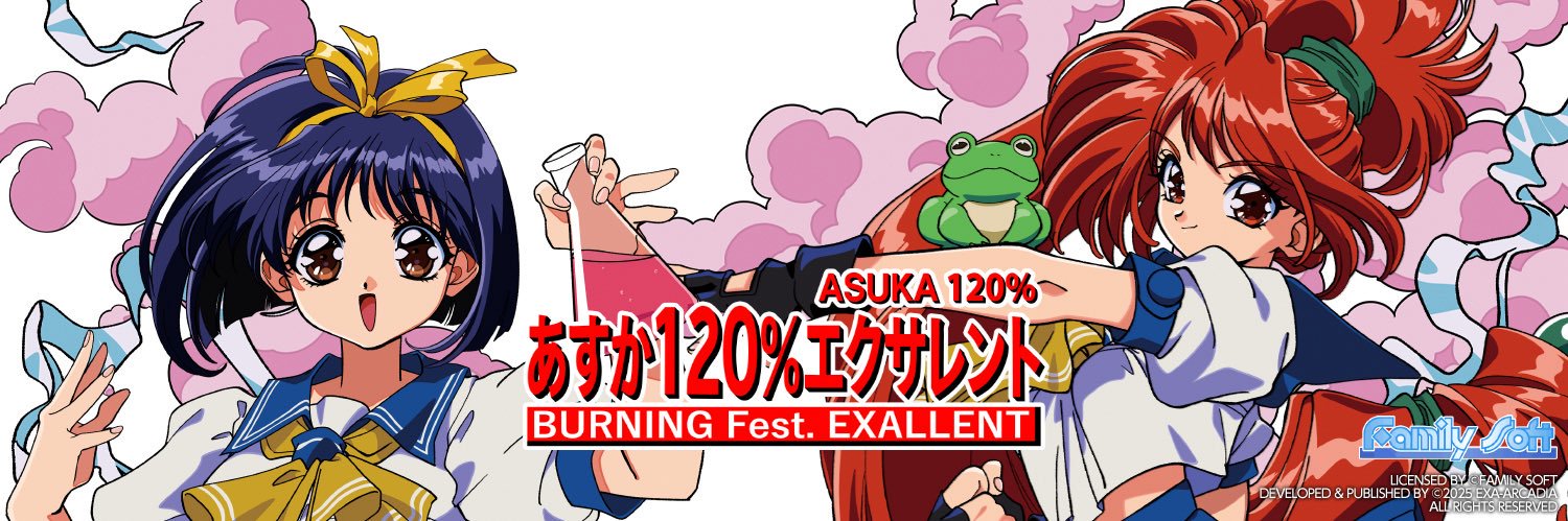 exA-Arcadia 【公式】's banner