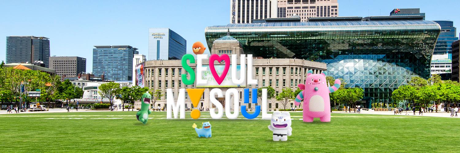 서울시's banner
