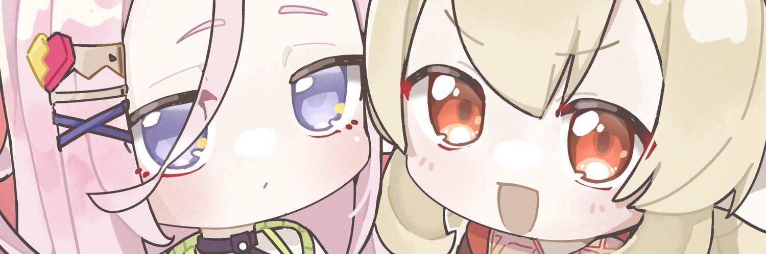 た〜く's banner