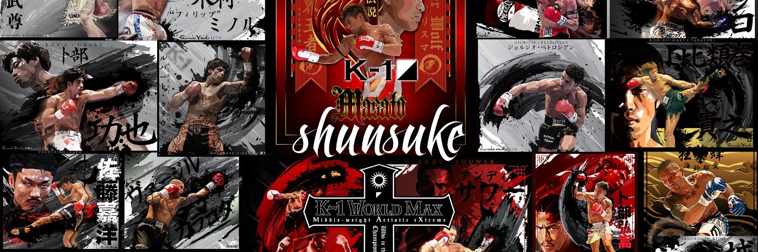Shunsuke ◪'s banner