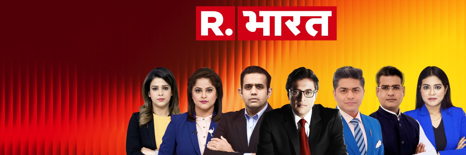 Republic Bharat - रिपब्लिक भारत's banner