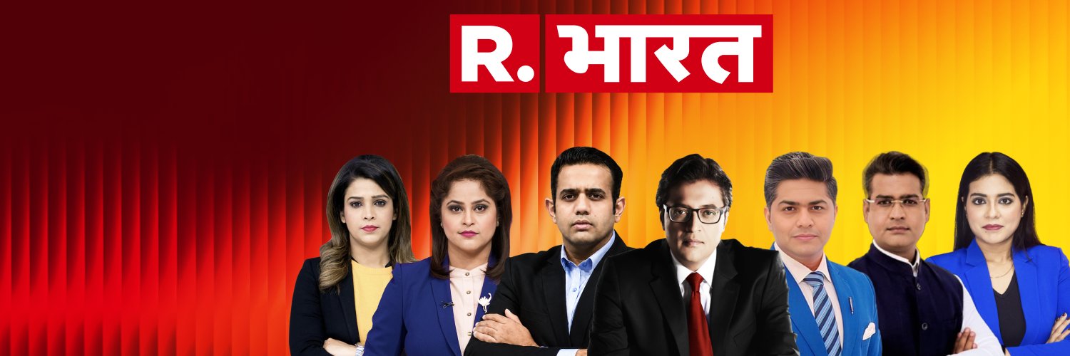 Republic Bharat - रिपब्लिक भारत's banner