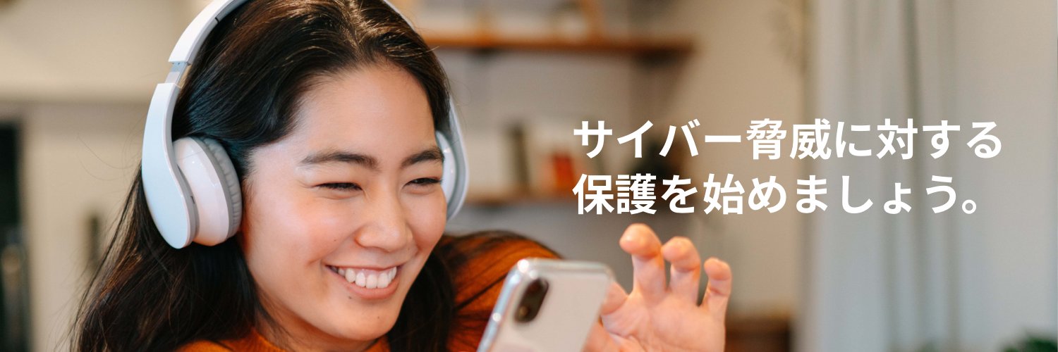 ノートン【公式】's banner
