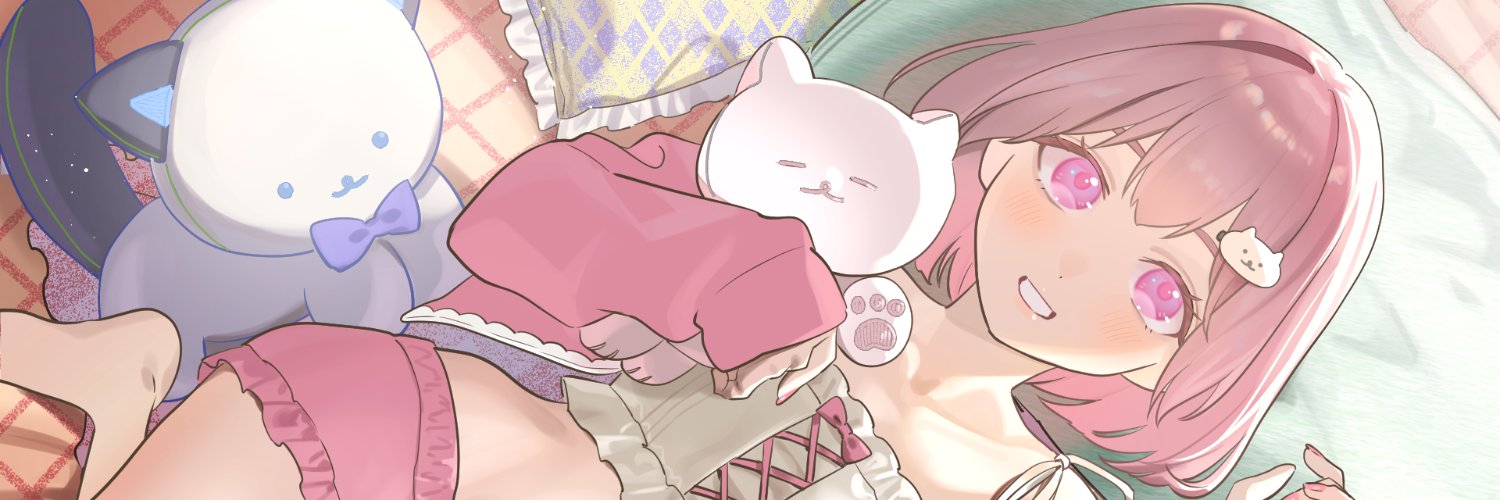 はいぬっか's banner