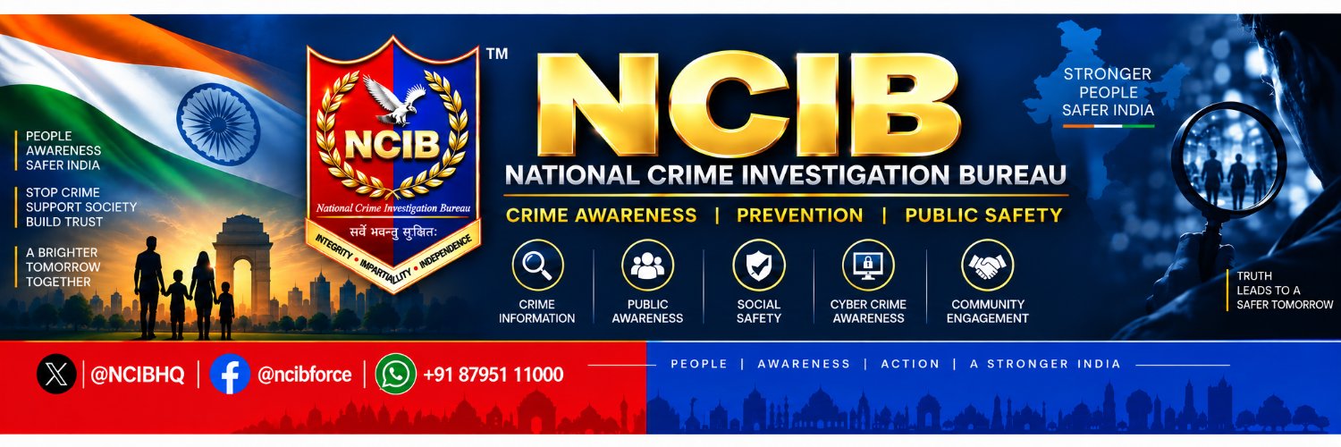 NCIB Headquarters's banner