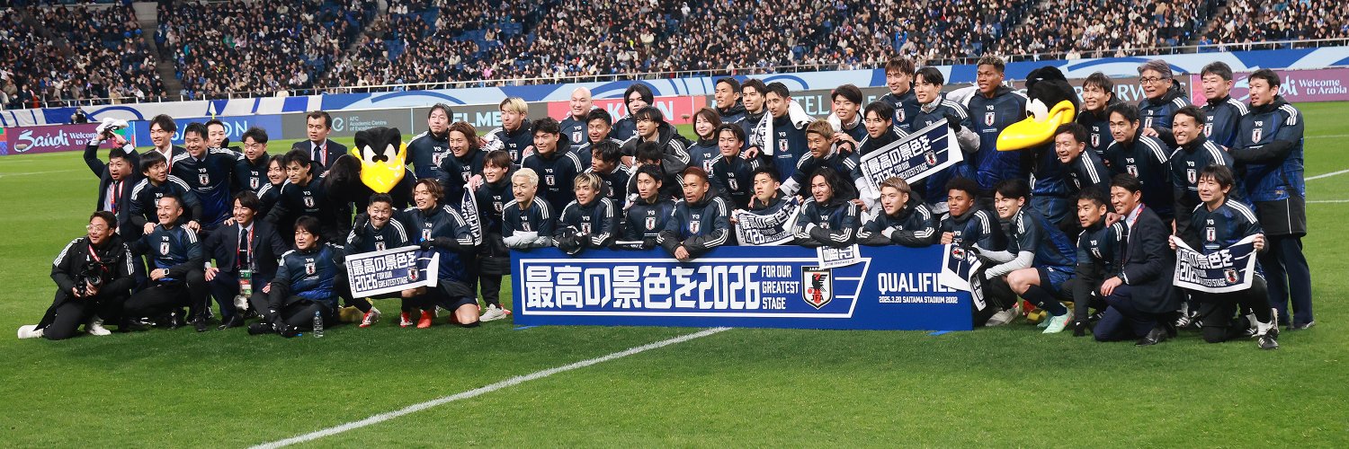 超WORLDサッカー！'s banner