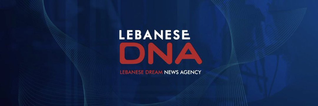 Rita Mokbel ✊🇱🇧🇦🇪's banner