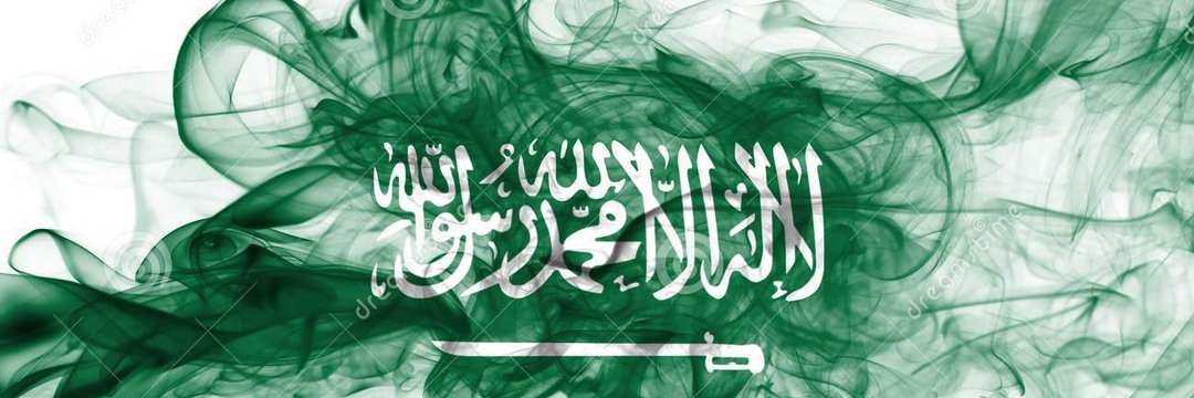 Fatma Fahad | فاطمة فهد's banner