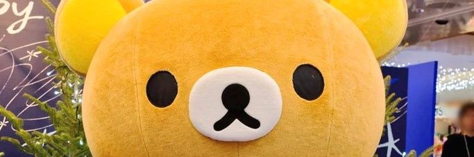 さちどんΣ└|∵|┐🟢🐧🌸🐻🌷🐗's banner