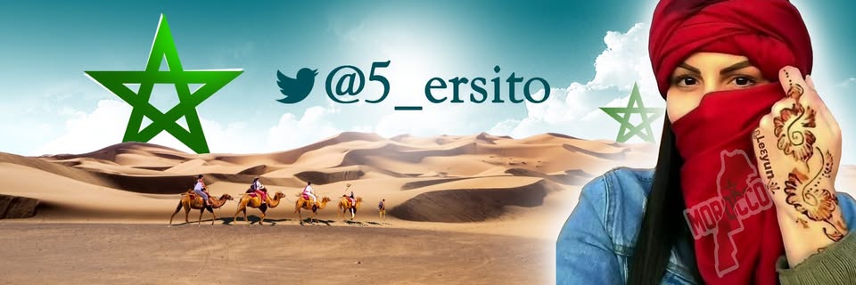 Leɛyun 🇲🇦👑♥️🌹's banner