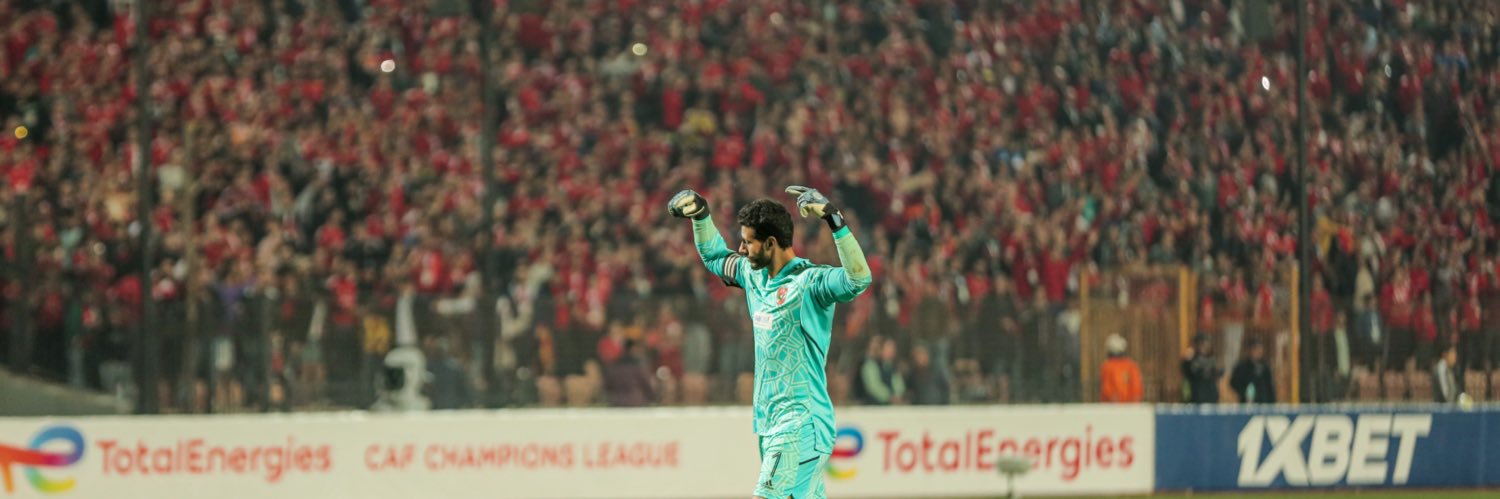 Mohamed El Shenawy's banner
