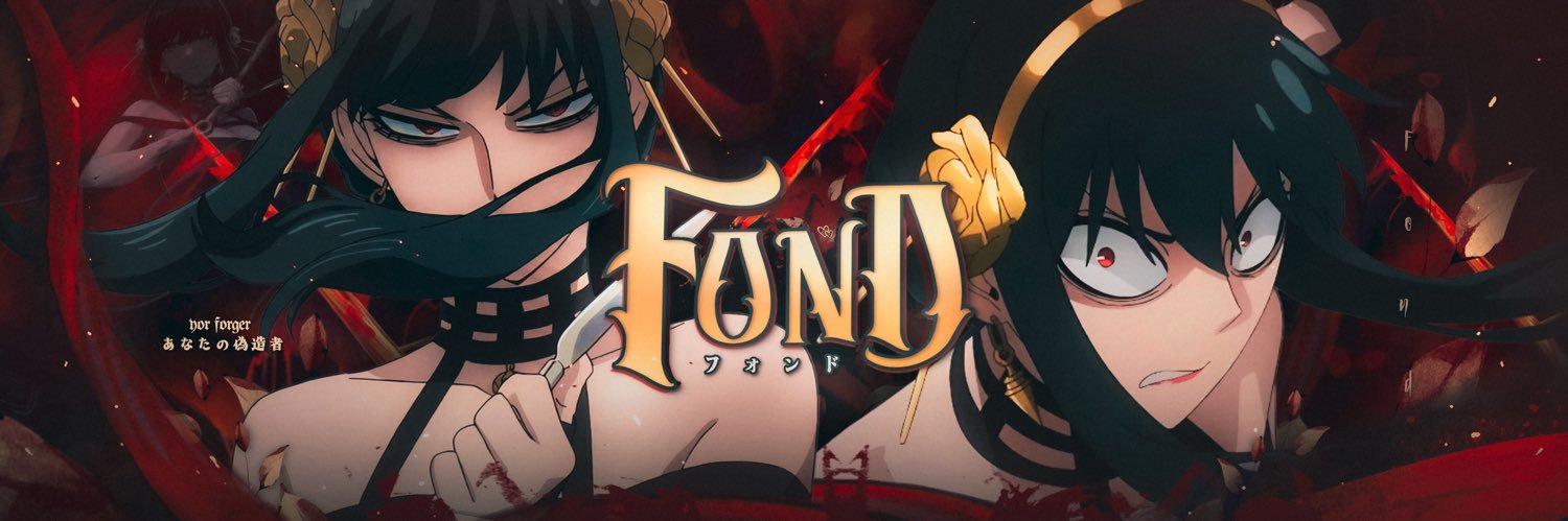 𝘍𝒪𝒩𝒟's banner