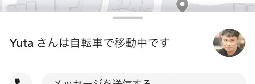 真空ジェシカ川北's banner