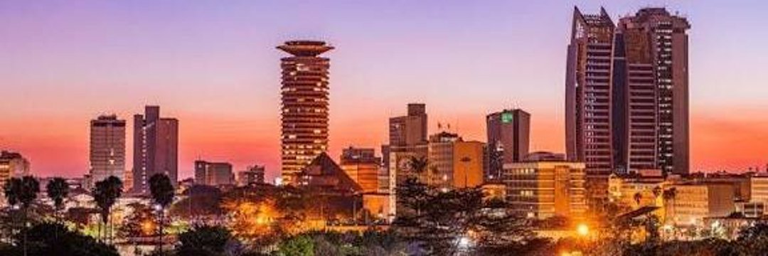 CITY TRENDS's banner
