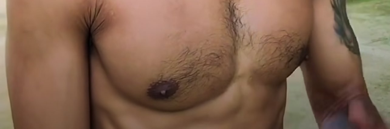 Nipple_lovers's banner