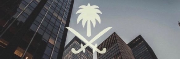 راكان الحمراني ( أبو يوسف )'s banner