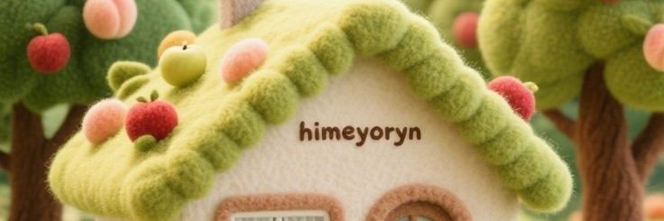 クッキーたべたい's banner