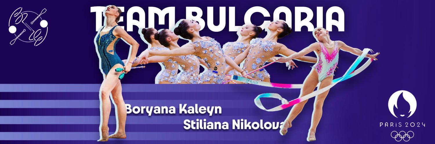 Beauty In Sport / Красивата Страна На Спорта's banner