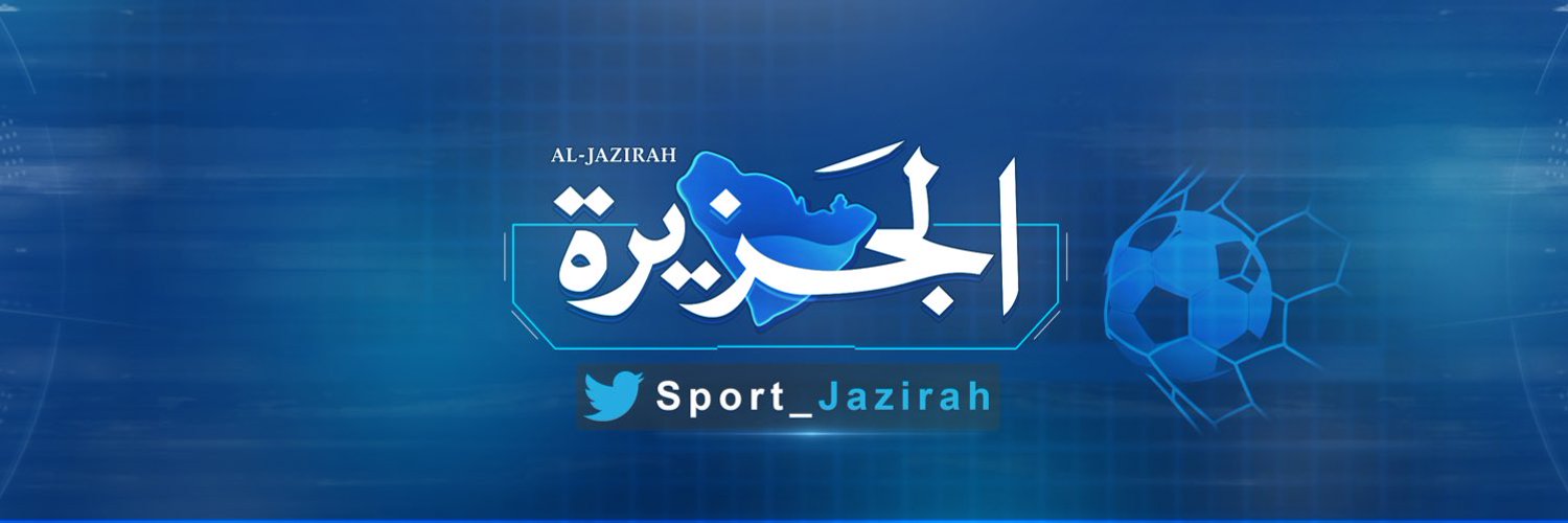رياضة - الجزيرة's banner