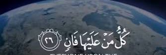 عبدالرزاق الزهراني's banner