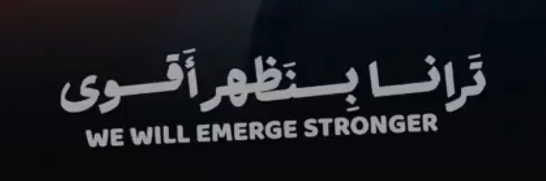 الراوي - محمد الهاشمي 📚's banner