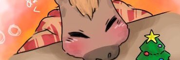 ウマヅラハギ's banner