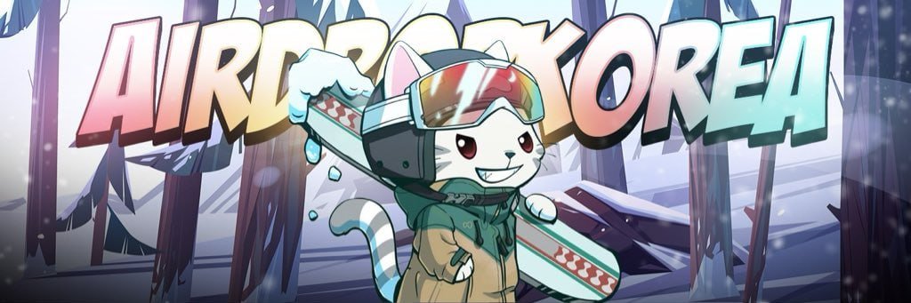 airdropkorea's banner