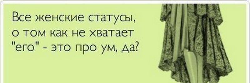 Вика - вит.'s banner