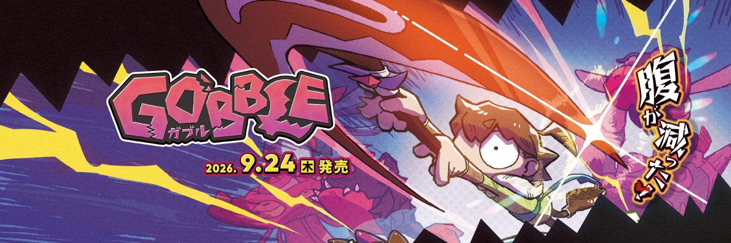 日本一ソフトウェア's banner