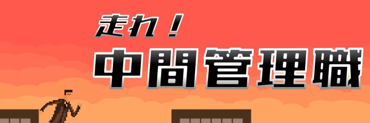 赤池ラムネ@なんでもクリエイター's banner