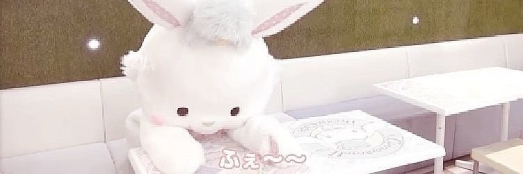 のの's banner