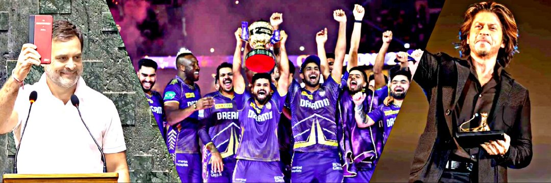 𝐒𝐇𝐀𝐈𝐊𝐇 𝐃𝐀𝐍𝐈𝐒𝐇 🇮🇳's banner