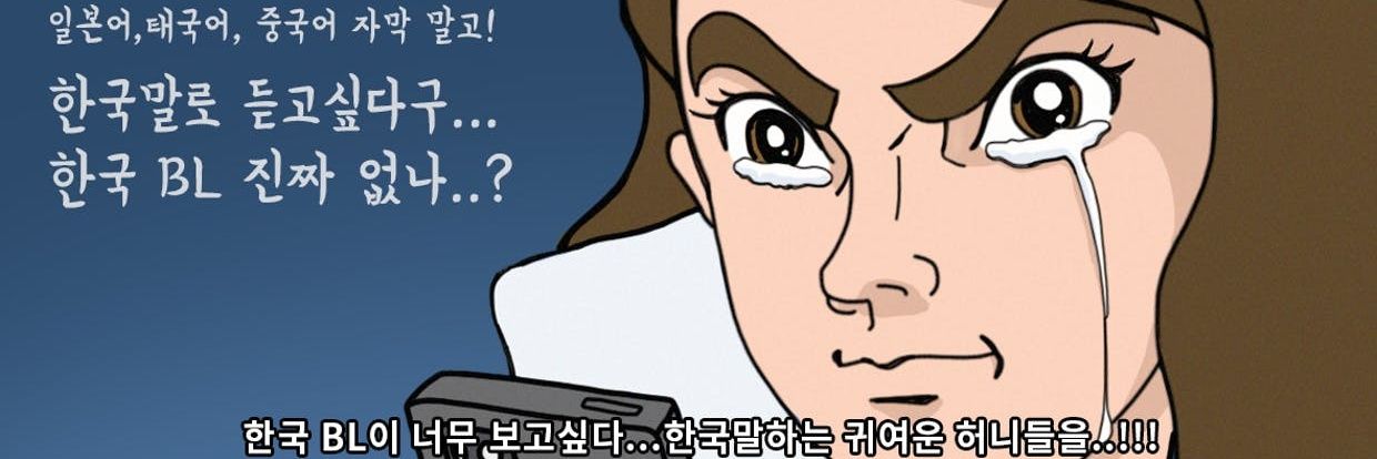 미인지's banner