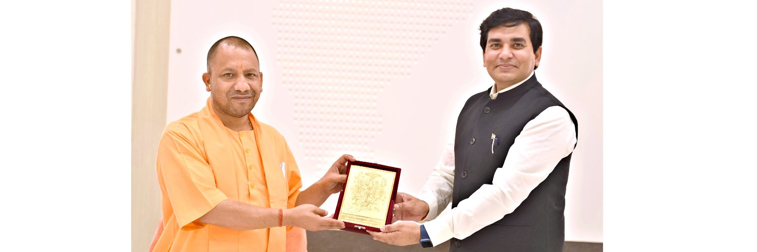 Rakesh Tiwari IFS's banner