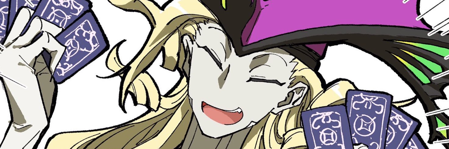 小さな夜のたけし's banner