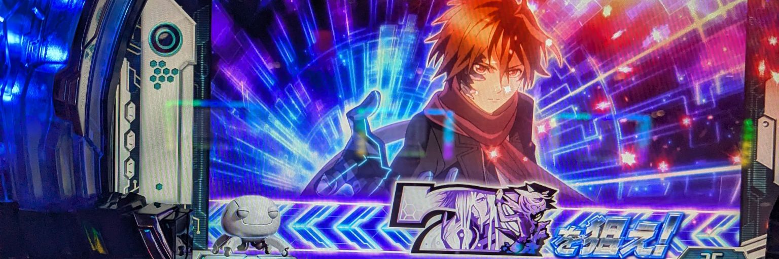 ＬＡＦＩ@RE:可能性の獣(VA称号ラストを求めて)'s banner