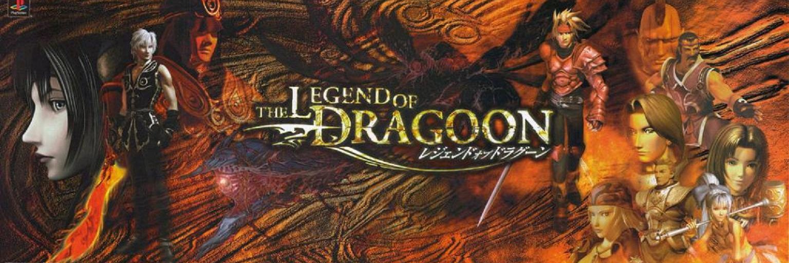Dragoon Knight's banner