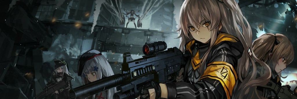 air's banner