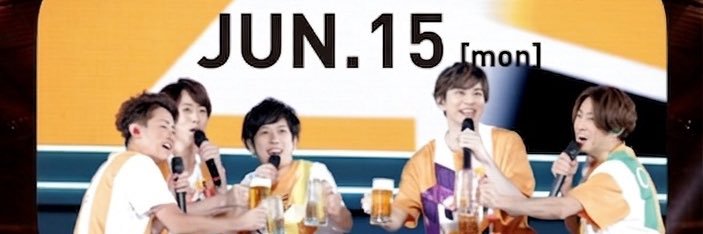 みー's banner