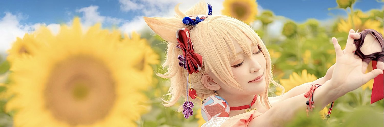 shiina's banner