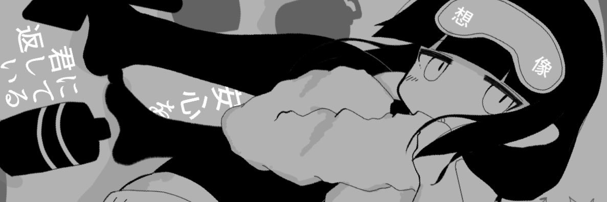 TVともとも's banner
