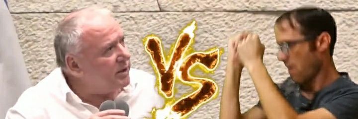 נדב נוה's banner
