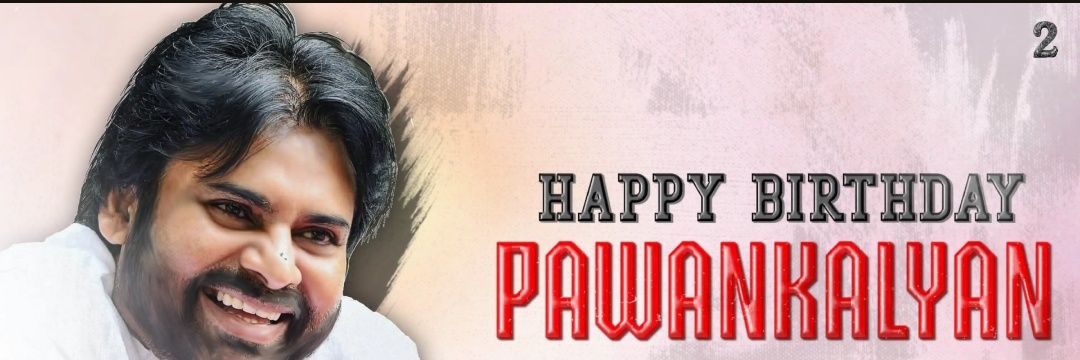 RAGHU's banner